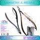 Cuticle Nippers